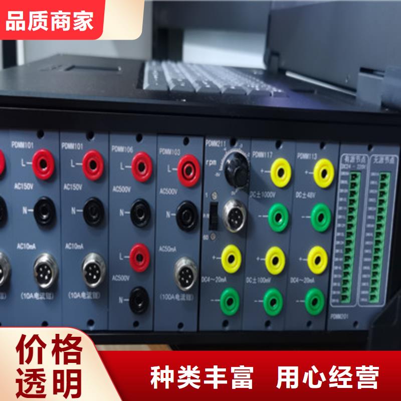 手持式光数字测试仪视频-手持式光数字测试仪-甘肃省武威市凉州|民勤|张掖|天水|甘南|兰州|白银|临夏【周边】货源