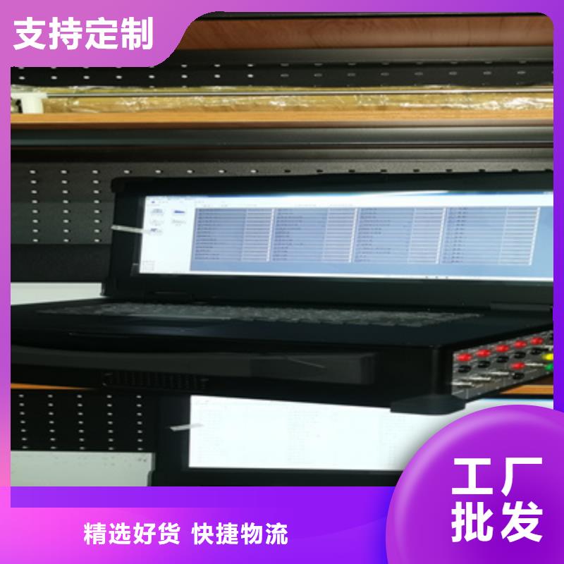 手持式光数字测试仪视频-手持式光数字测试仪-甘肃省武威市凉州|民勤|张掖|天水|甘南|兰州|白银|临夏【周边】货源