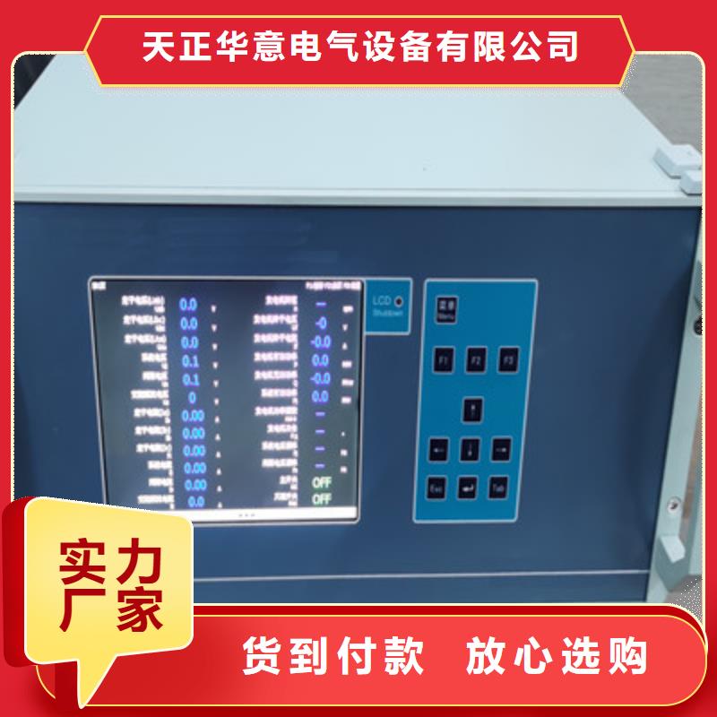 手持式光数字测试仪视频-手持式光数字测试仪-甘肃省武威市凉州|民勤|张掖|天水|甘南|兰州|白银|临夏【周边】货源