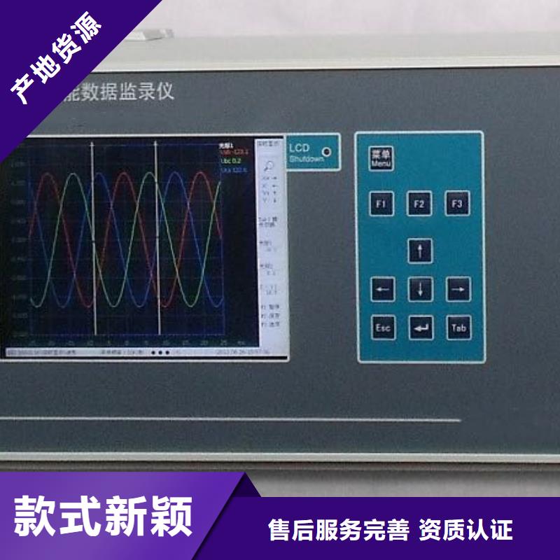 手持式光数字测试仪视频-手持式光数字测试仪-甘肃省武威市凉州|民勤|张掖|天水|甘南|兰州|白银|临夏【周边】货源