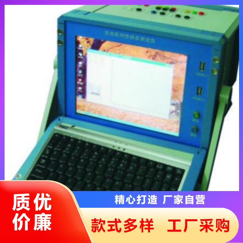 手持式光数字测试仪-视频-甘肃省武威市|古浪|凉州|甘南|金昌|白银|张掖手持式光数字测试仪-天正华意