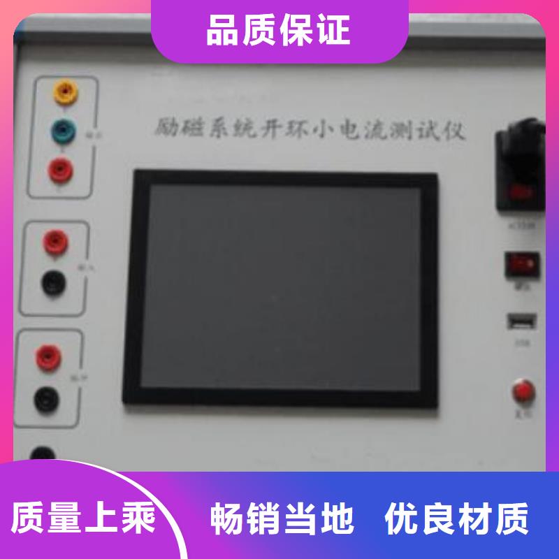 手持式光数字测试仪视频-手持式光数字测试仪-甘肃省武威市凉州|民勤|张掖|天水|甘南|兰州|白银|临夏【周边】货源
