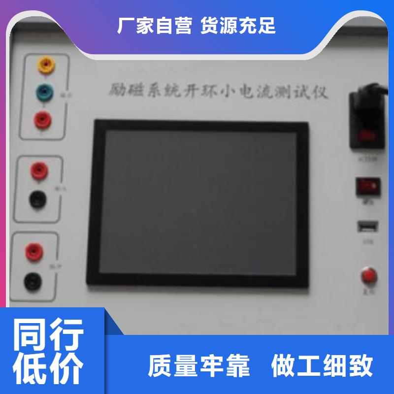 发电机耐压试验装置型号汇总