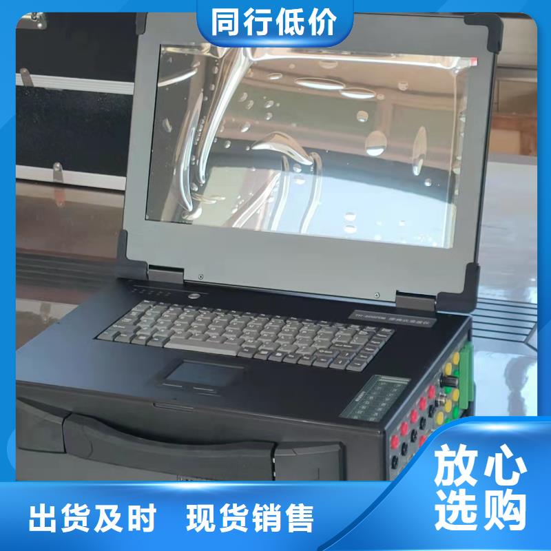 手持式光数字测试仪-视频-甘肃省武威市|古浪|凉州|甘南|金昌|白银|张掖手持式光数字测试仪-天正华意