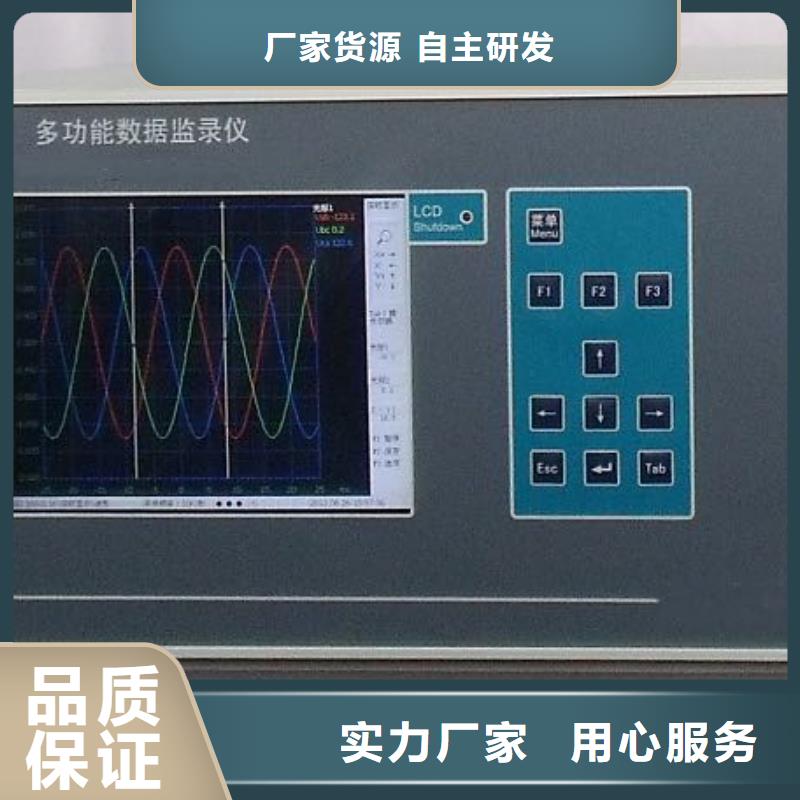 手持式光数字测试仪视频-手持式光数字测试仪-甘肃省武威市凉州|民勤|张掖|天水|甘南|兰州|白银|临夏【周边】货源