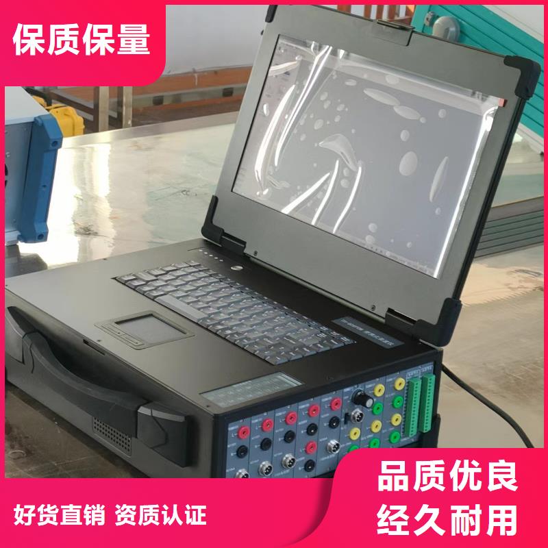 录波仪TH-0301交直流仪表校验装置实力厂家直销