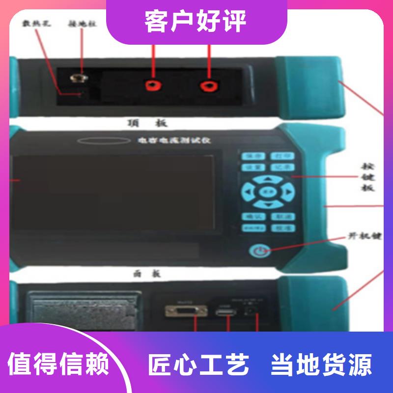 手持式光数字测试仪-视频-手持式光数字测试仪_甘肃省定西市市场覆盖陇西|安定|兰州|平凉|嘉峪关|酒泉|张掖|甘南等