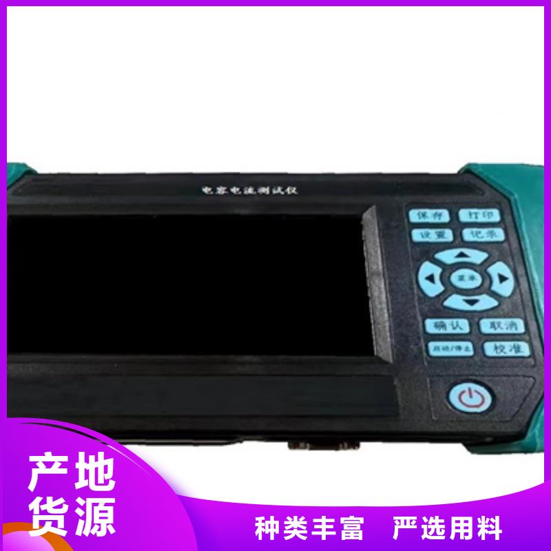 手持式光数字测试仪视频-手持式光数字测试仪(天正华意)覆盖地域福建省漳州市诏安|芗城|龙岩|厦门|三明|泉州
