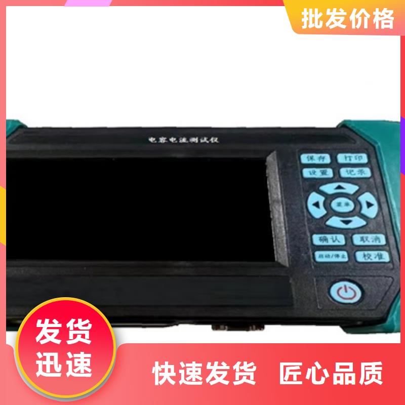 手持式光数字测试仪-视频-手持式光数字测试仪_甘肃省定西市市场覆盖陇西|安定|兰州|平凉|嘉峪关|酒泉|张掖|甘南等