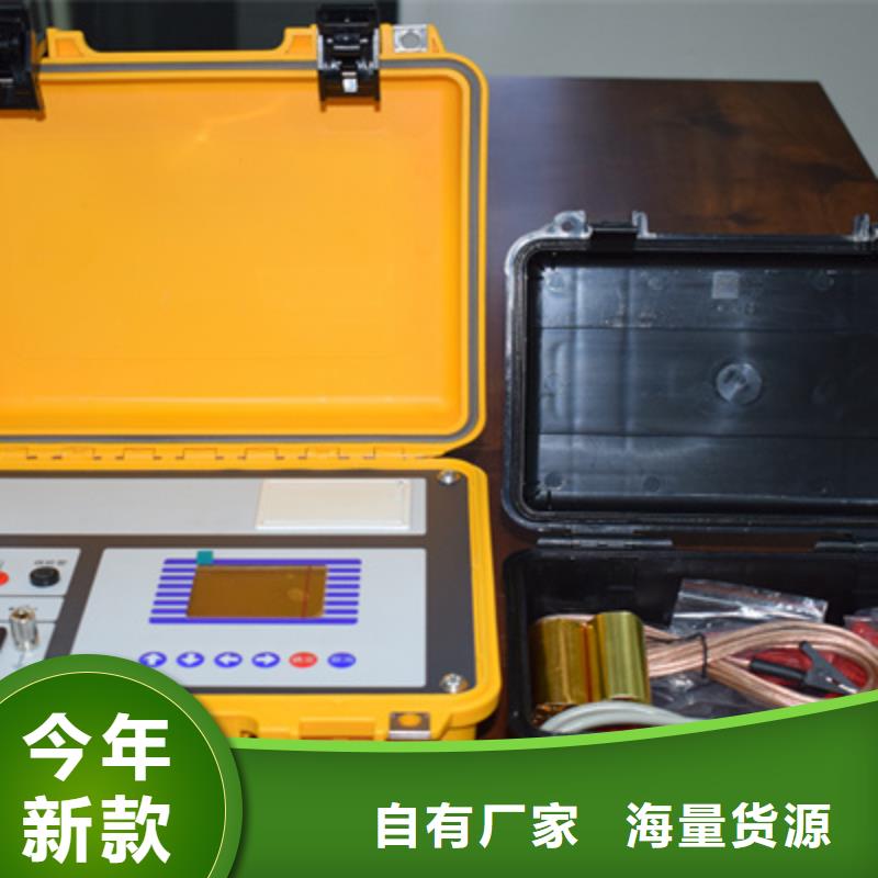 手持式光数字测试仪视频-手持式光数字测试仪(天正华意)覆盖地域福建省漳州市诏安|芗城|龙岩|厦门|三明|泉州