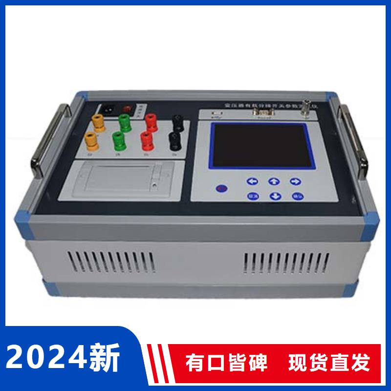 手持式光数字测试仪-视频-手持式光数字测试仪_甘肃省定西市市场覆盖陇西|安定|兰州|平凉|嘉峪关|酒泉|张掖|甘南等