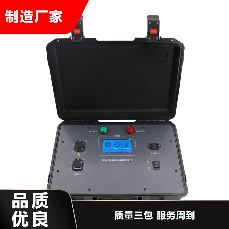 手持式光数字测试仪-视频-手持式光数字测试仪_甘肃省定西市市场覆盖陇西|安定|兰州|平凉|嘉峪关|酒泉|张掖|甘南等