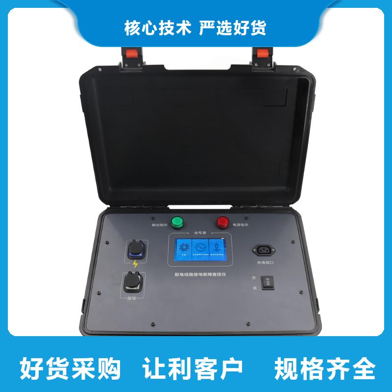 手持式光数字测试仪视频-手持式光数字测试仪(天正华意)覆盖地域福建省漳州市诏安|芗城|龙岩|厦门|三明|泉州