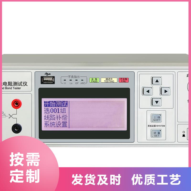 手持式光数字测试仪视频-手持式光数字测试仪(天正华意)覆盖地域福建省漳州市诏安|芗城|龙岩|厦门|三明|泉州