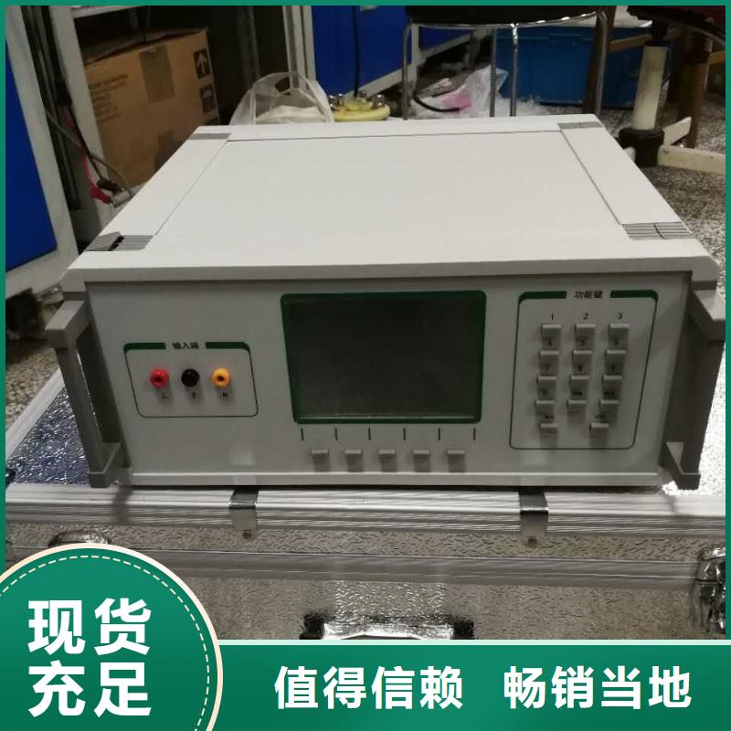 手持式光数字测试仪-视频-手持式光数字测试仪_甘肃省定西市市场覆盖陇西|安定|兰州|平凉|嘉峪关|酒泉|张掖|甘南等