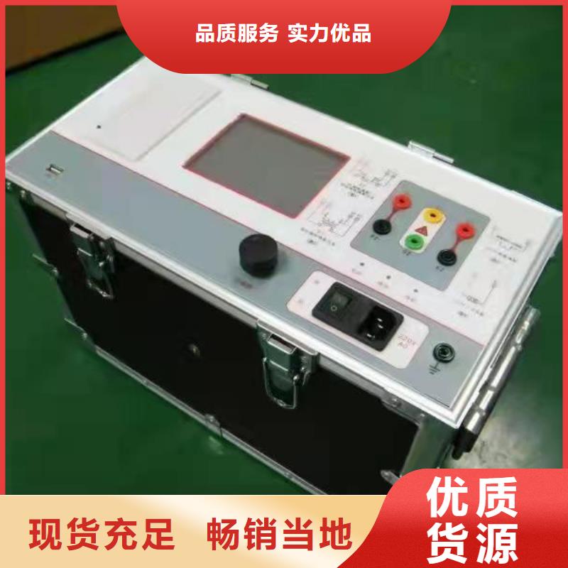 手持式光数字测试仪视频-手持式光数字测试仪(天正华意)覆盖地域福建省漳州市诏安|芗城|龙岩|厦门|三明|泉州