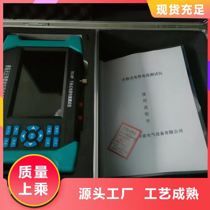 手持式光数字测试仪-视频-手持式光数字测试仪_甘肃省定西市市场覆盖陇西|安定|兰州|平凉|嘉峪关|酒泉|张掖|甘南等
