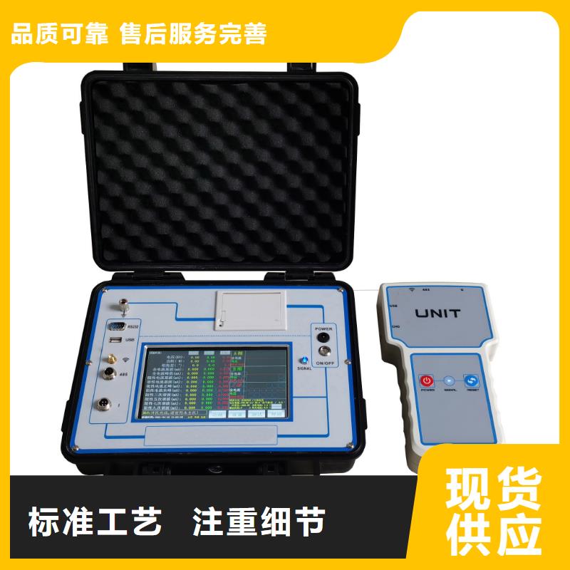 手持式光数字测试仪视频-手持式光数字测试仪(天正华意)覆盖地域福建省漳州市诏安|芗城|龙岩|厦门|三明|泉州