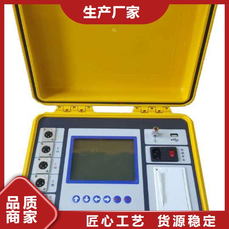 手持式光数字测试仪视频-手持式光数字测试仪(天正华意)覆盖地域福建省漳州市诏安|芗城|龙岩|厦门|三明|泉州