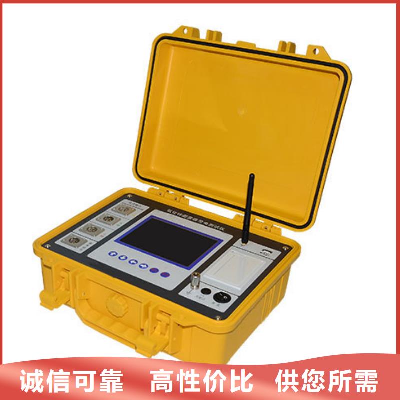 手持式光数字测试仪视频-手持式光数字测试仪(天正华意)覆盖地域福建省漳州市诏安|芗城|龙岩|厦门|三明|泉州