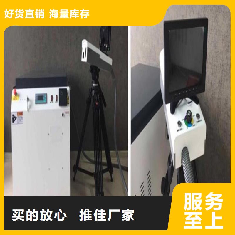 【客户信赖的厂家 清障仪 三相交直流功率源一对一为您服务】_天正华意电气设备有限公司