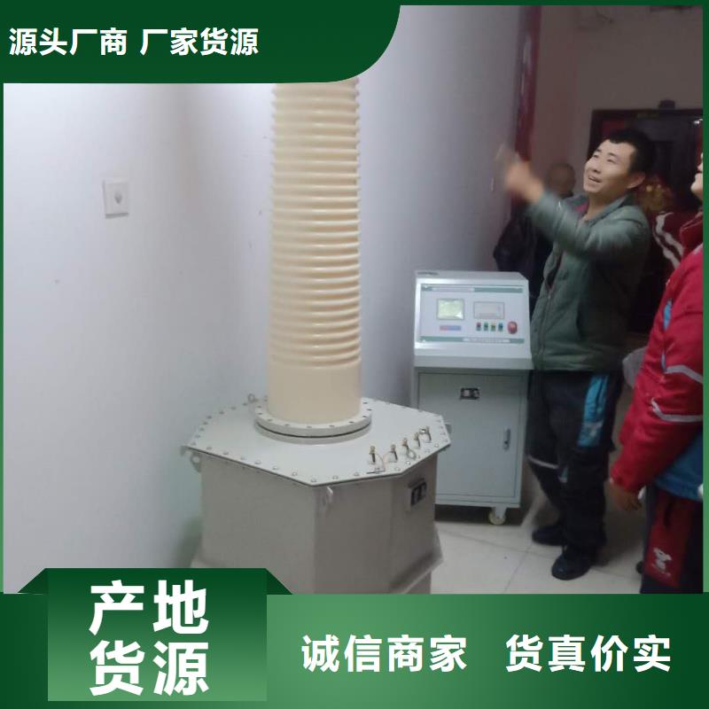 手持式光数字测试仪视频-手持式光数字测试仪(天正华意)覆盖地域青海省海西|黄南|玉树|海北