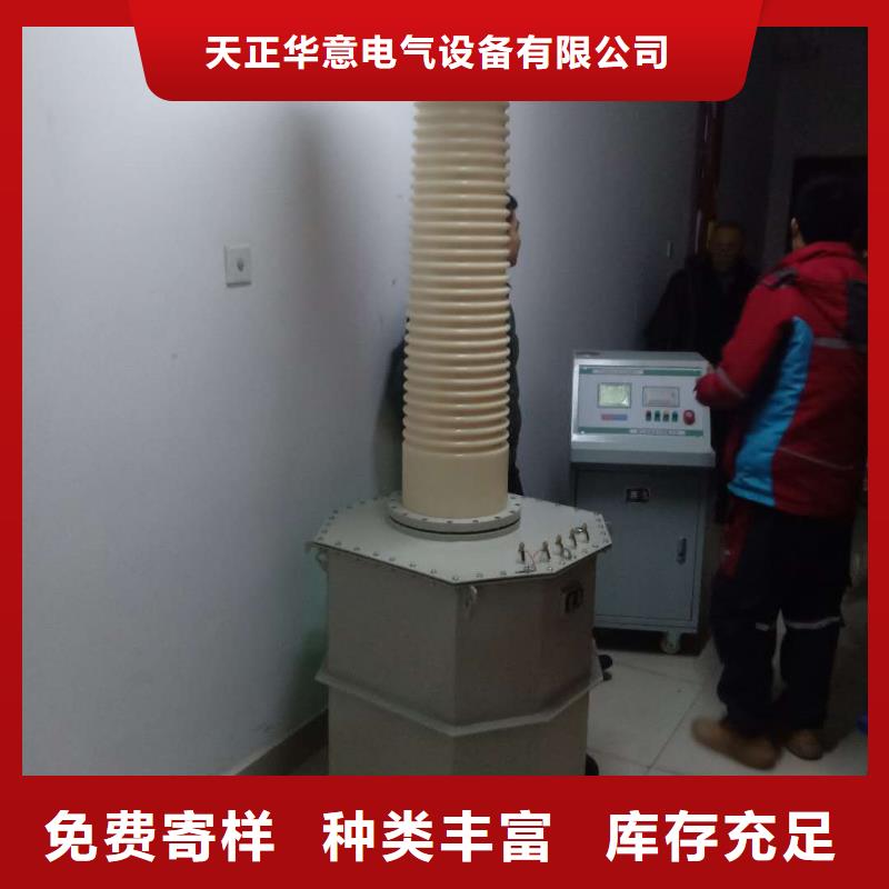 手持式光数字测试仪-视频-青海省天正华意手持式光数字测试仪可服务区域海北|西宁|玉树|黄南|海西等