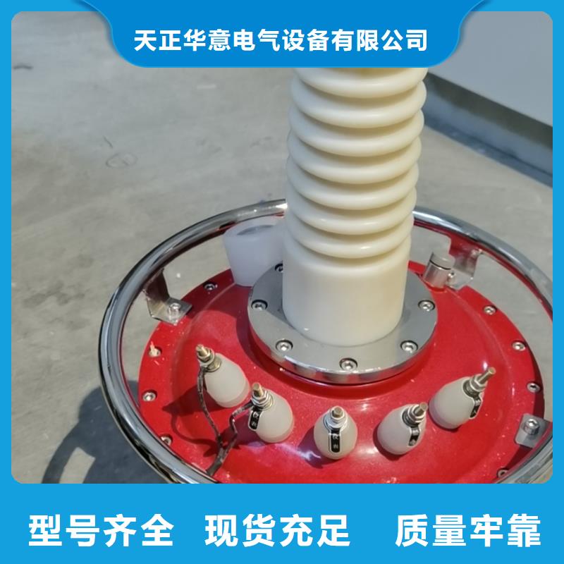 手持式光数字测试仪-视频-青海省天正华意手持式光数字测试仪可服务区域海北|西宁|玉树|黄南|海西等