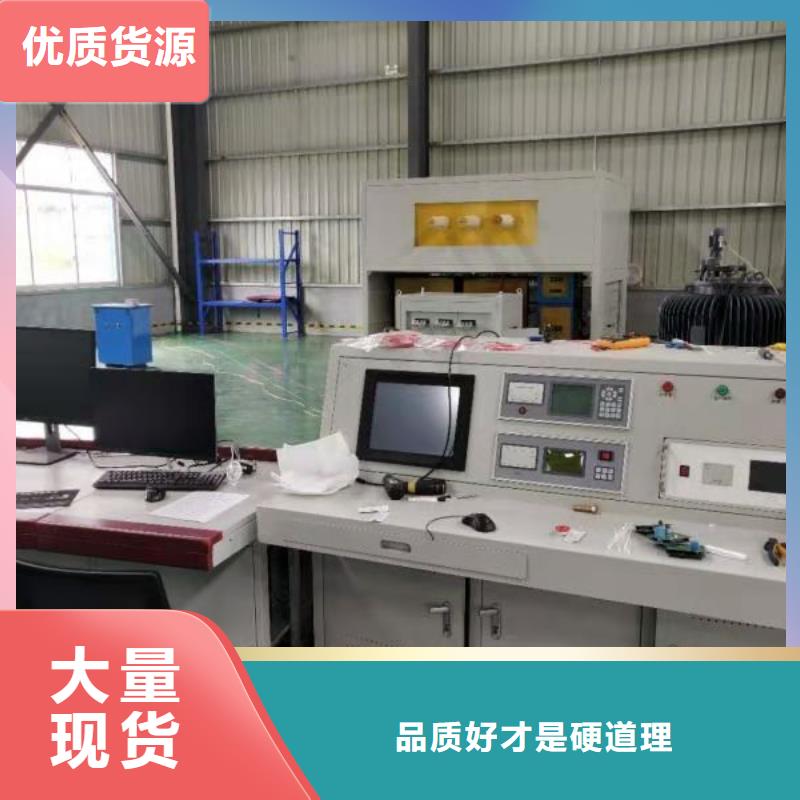 手持式光数字测试仪视频-手持式光数字测试仪(天正华意)覆盖地域青海省海西|黄南|玉树|海北