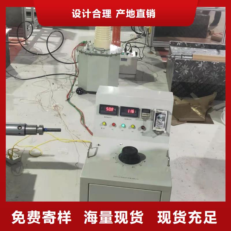 【现货直发 试验变压器 TH-3A微机继电保护测试仪型号全价格低】|当地公司