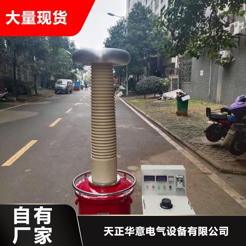 试验变压器【变压器直流电阻测试仪】实地大厂