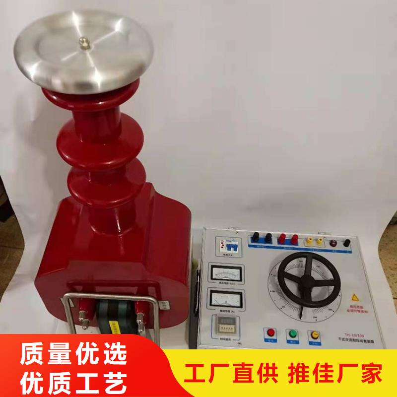 手持式光数字测试仪视频-手持式光数字测试仪(天正华意)覆盖地域青海省海西|黄南|玉树|海北