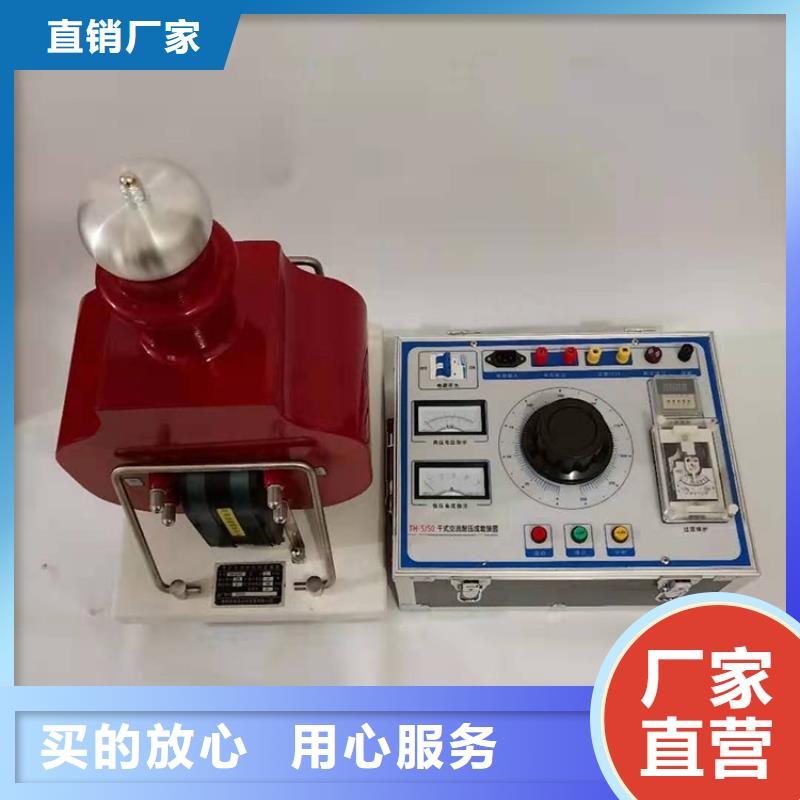 手持式光数字测试仪-视频-青海省天正华意手持式光数字测试仪可服务区域海北|西宁|玉树|黄南|海西等