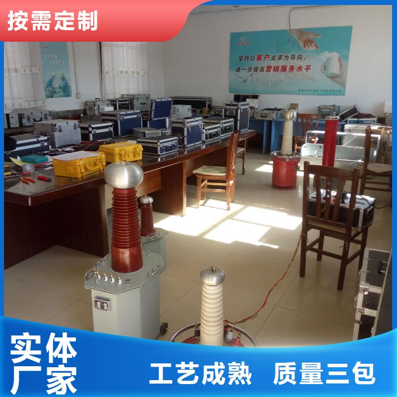 手持式光数字测试仪-视频-青海省天正华意手持式光数字测试仪可服务区域海北|西宁|玉树|黄南|海西等