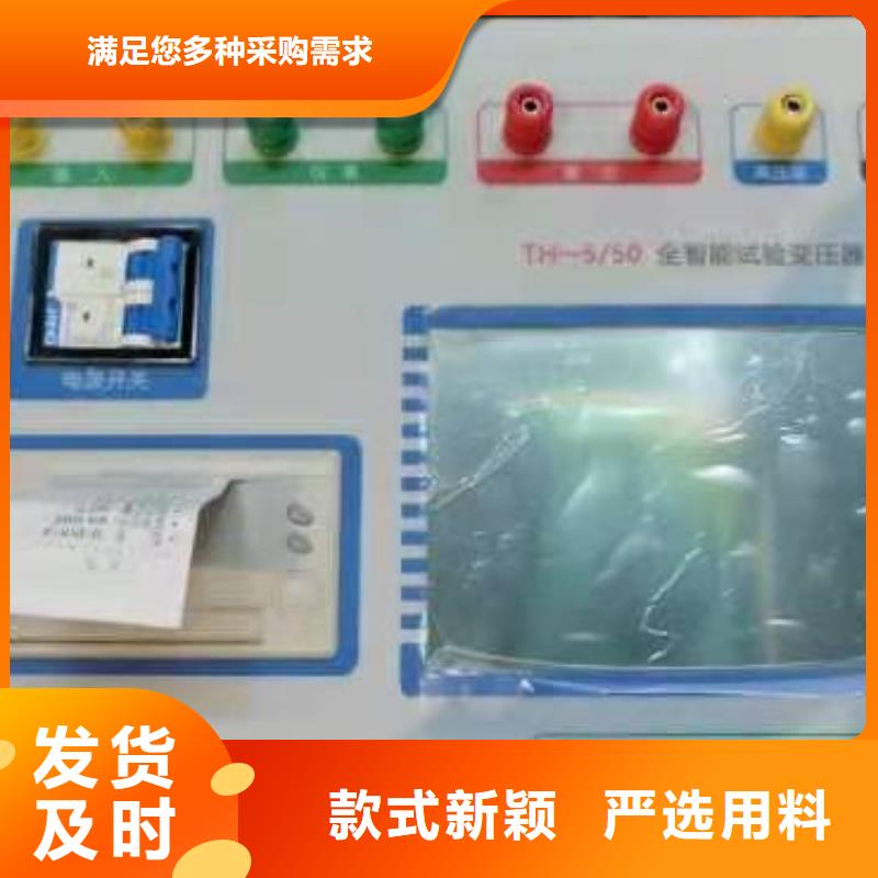 手持式光数字测试仪视频-手持式光数字测试仪(天正华意)覆盖地域青海省海西|黄南|玉树|海北