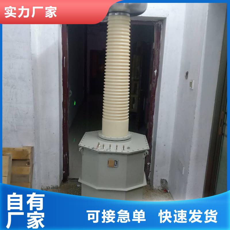 试验变压器变压器直流电阻测试仪优选厂家