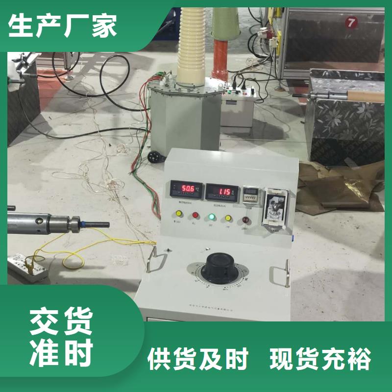 试验变压器智能变电站光数字测试仪拒绝差价