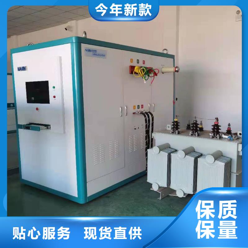 【现货直发 试验变压器 TH-3A微机继电保护测试仪型号全价格低】|当地公司