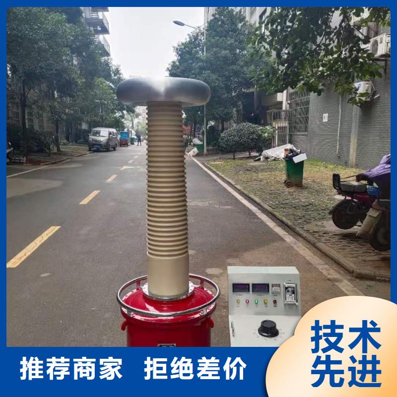 试验变压器【变压器直流电阻测试仪】实地大厂