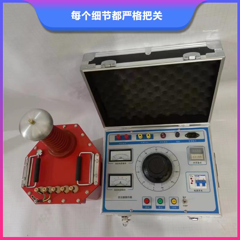 试验变压器智能变电站光数字测试仪拒绝差价