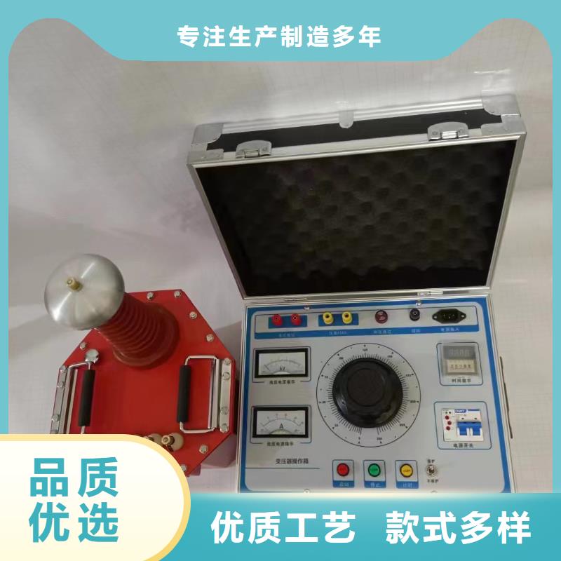 试验变压器智能变电站光数字测试仪拒绝差价