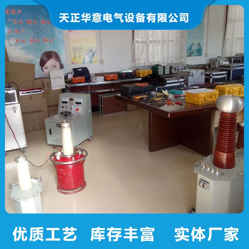 试验变压器智能变电站光数字测试仪拒绝差价
