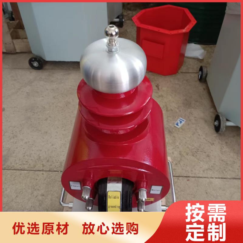 试验变压器智能变电站光数字测试仪拒绝差价