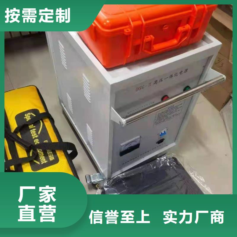 手持式光数字测试仪-视频-手持式光数字测试仪|浙江省衢州市|江山|龙游|宁波|金华|舟山|湖州|嘉兴