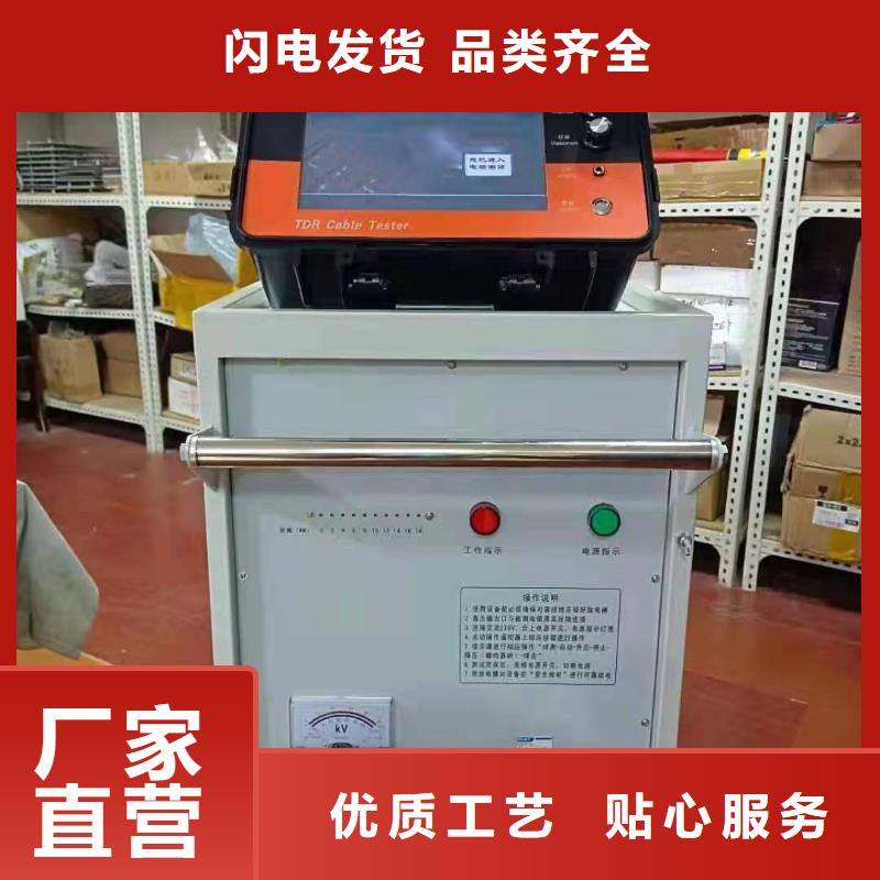 手持式光数字测试仪-视频-手持式光数字测试仪|浙江省衢州市|江山|龙游|宁波|金华|舟山|湖州|嘉兴