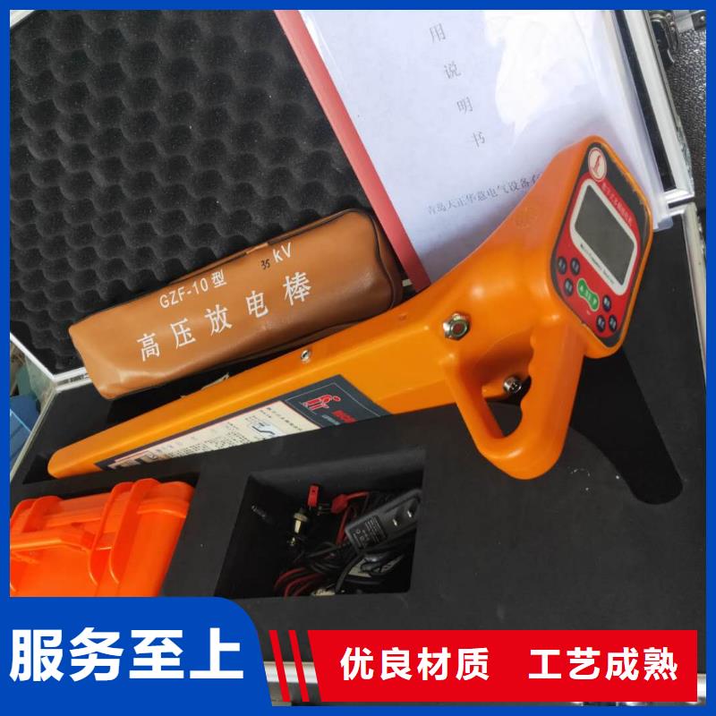 手持式光数字测试仪-视频-手持式光数字测试仪|浙江省衢州市|江山|龙游|宁波|金华|舟山|湖州|嘉兴