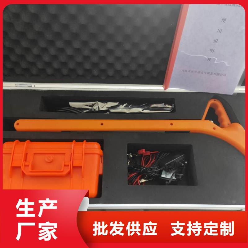 手持式光数字测试仪-视频-手持式光数字测试仪|浙江省衢州市|江山|龙游|宁波|金华|舟山|湖州|嘉兴