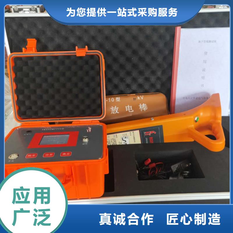 手持式光数字测试仪-视频-酒泉市手持式光数字测试仪|甘肃省酒泉市|肃州|金塔|武威|临夏|庆阳|平凉|定西