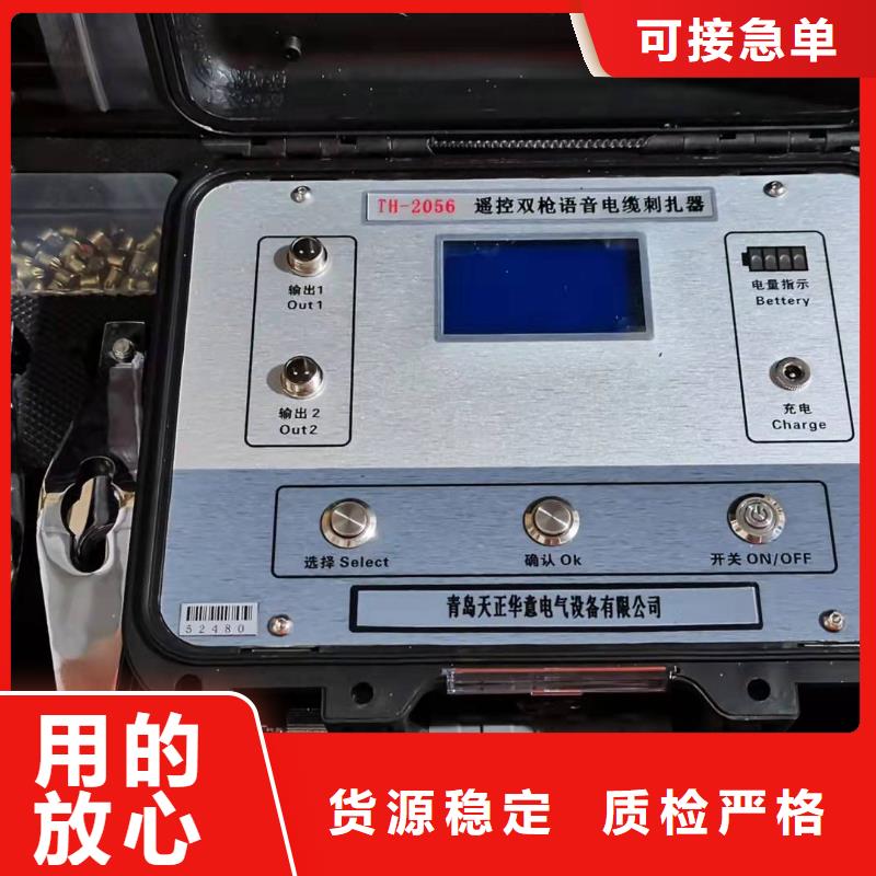 手持式光数字测试仪-视频-手持式光数字测试仪|浙江省衢州市|江山|龙游|宁波|金华|舟山|湖州|嘉兴