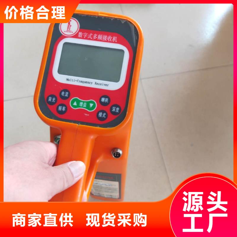 手持式光数字测试仪-视频-手持式光数字测试仪|浙江省衢州市|江山|龙游|宁波|金华|舟山|湖州|嘉兴